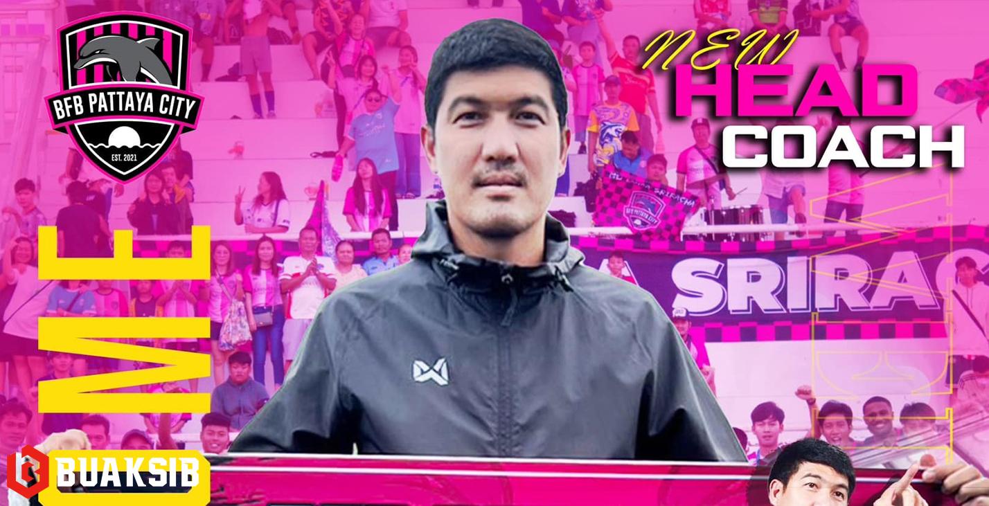 อัคถภรณ์ ชลิตาภรณ์