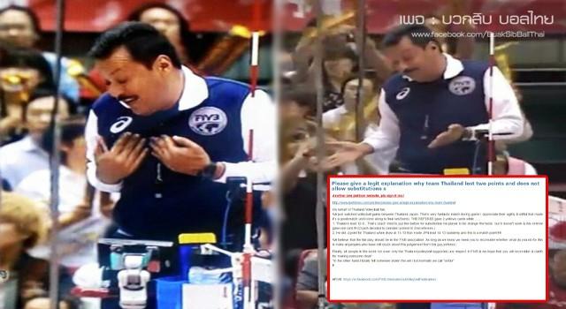 Volleyball , FIVB,Thailand