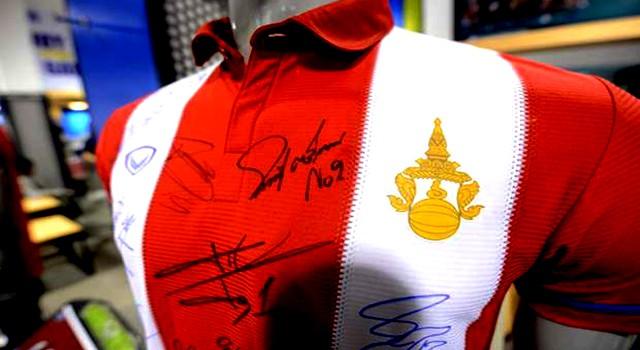 เสื้อ 100 ปี