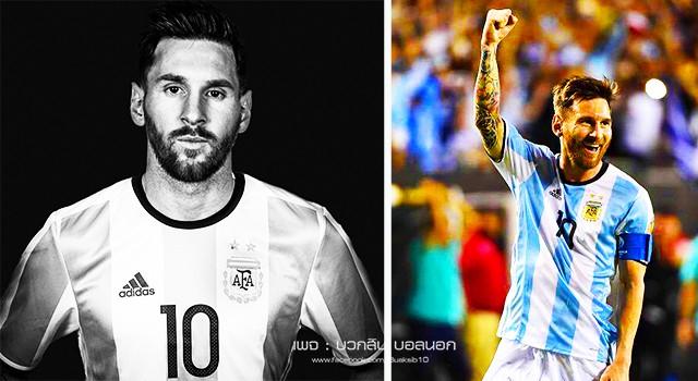 Messi, Argentina,