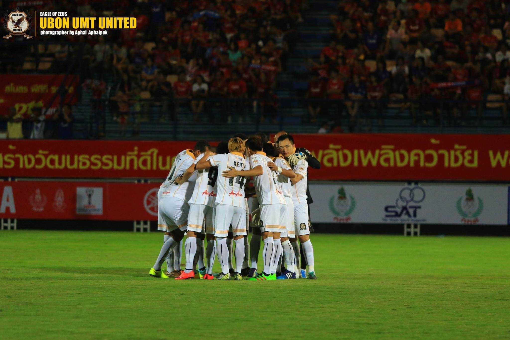 โพสต์รูปภาพ