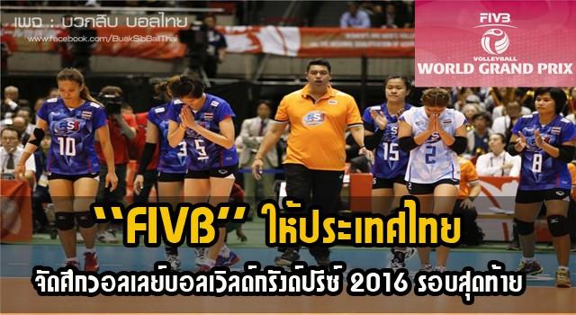 โพสต์รูปภาพ