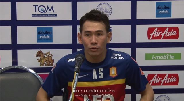 โพสต์รูปภาพ