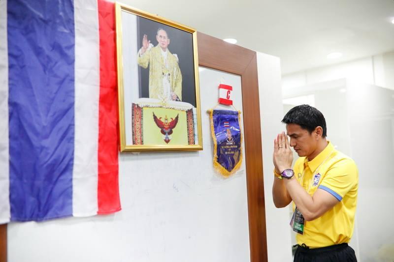 โพสต์รูปภาพ