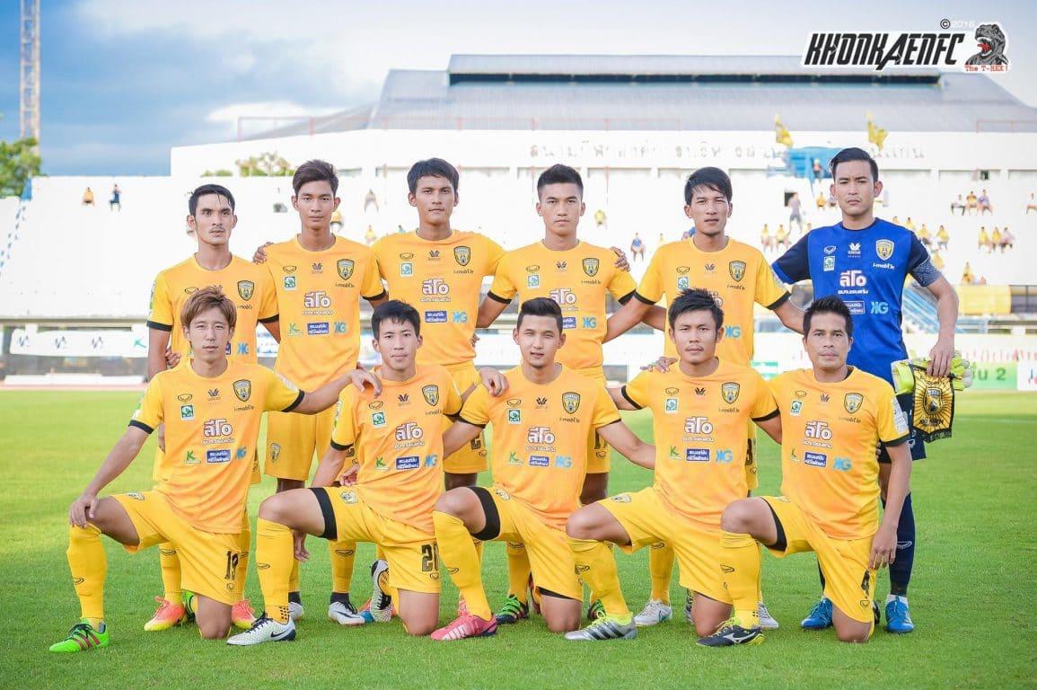 โพสต์รูปภาพ