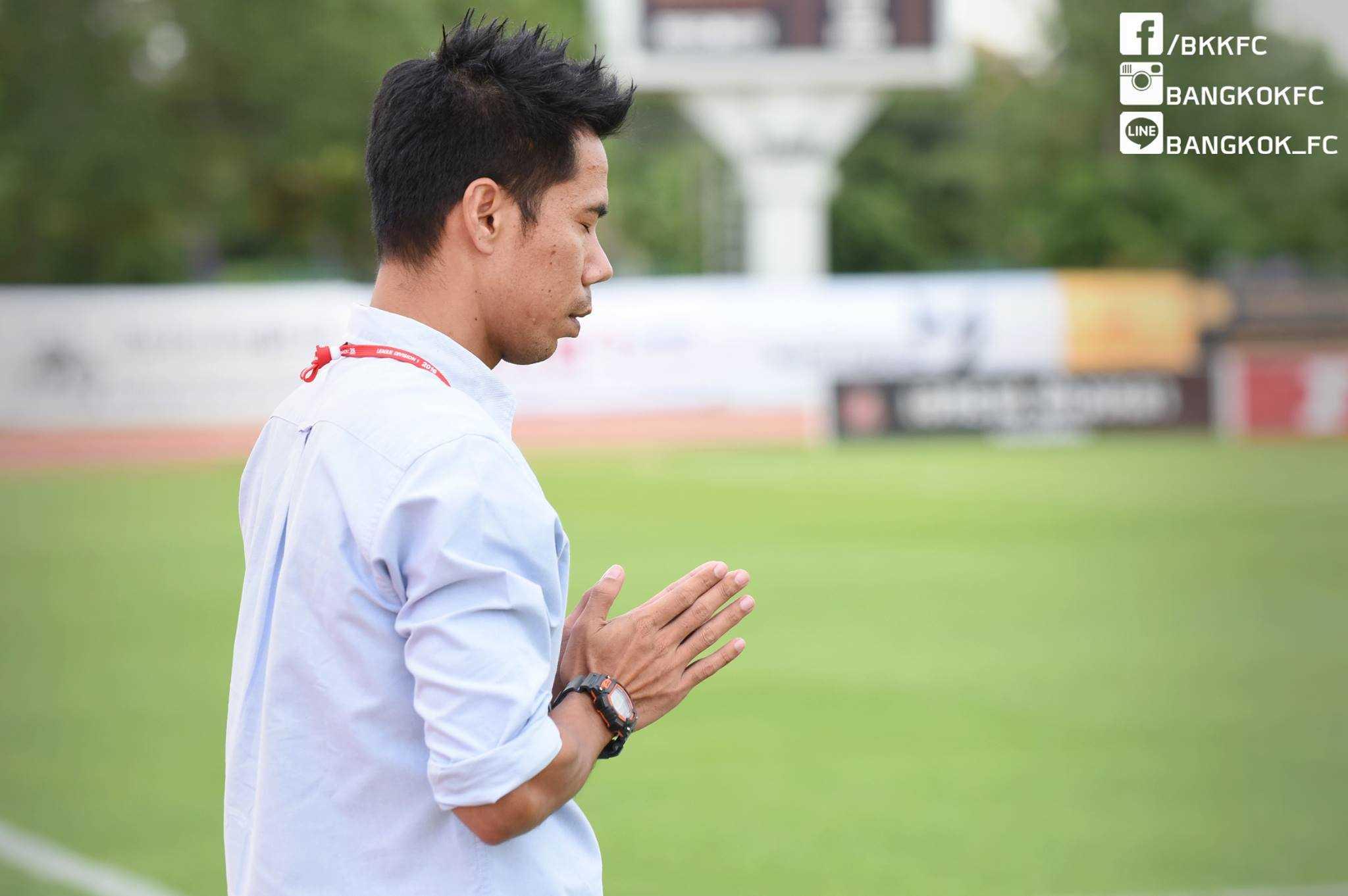 โพสต์รูปภาพ