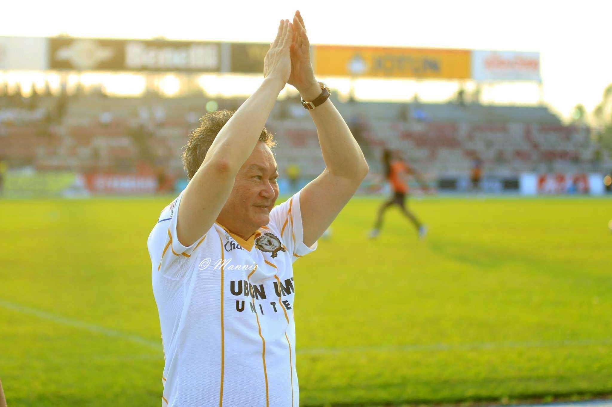 โพสต์รูปภาพ