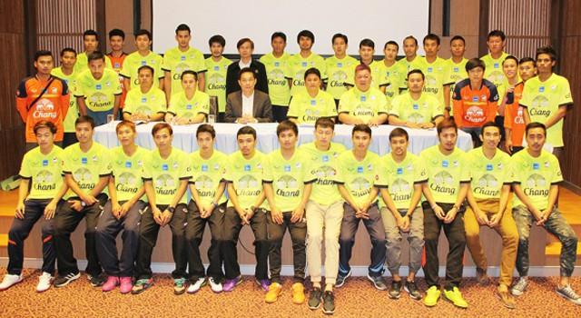 โพสต์รูปภาพ