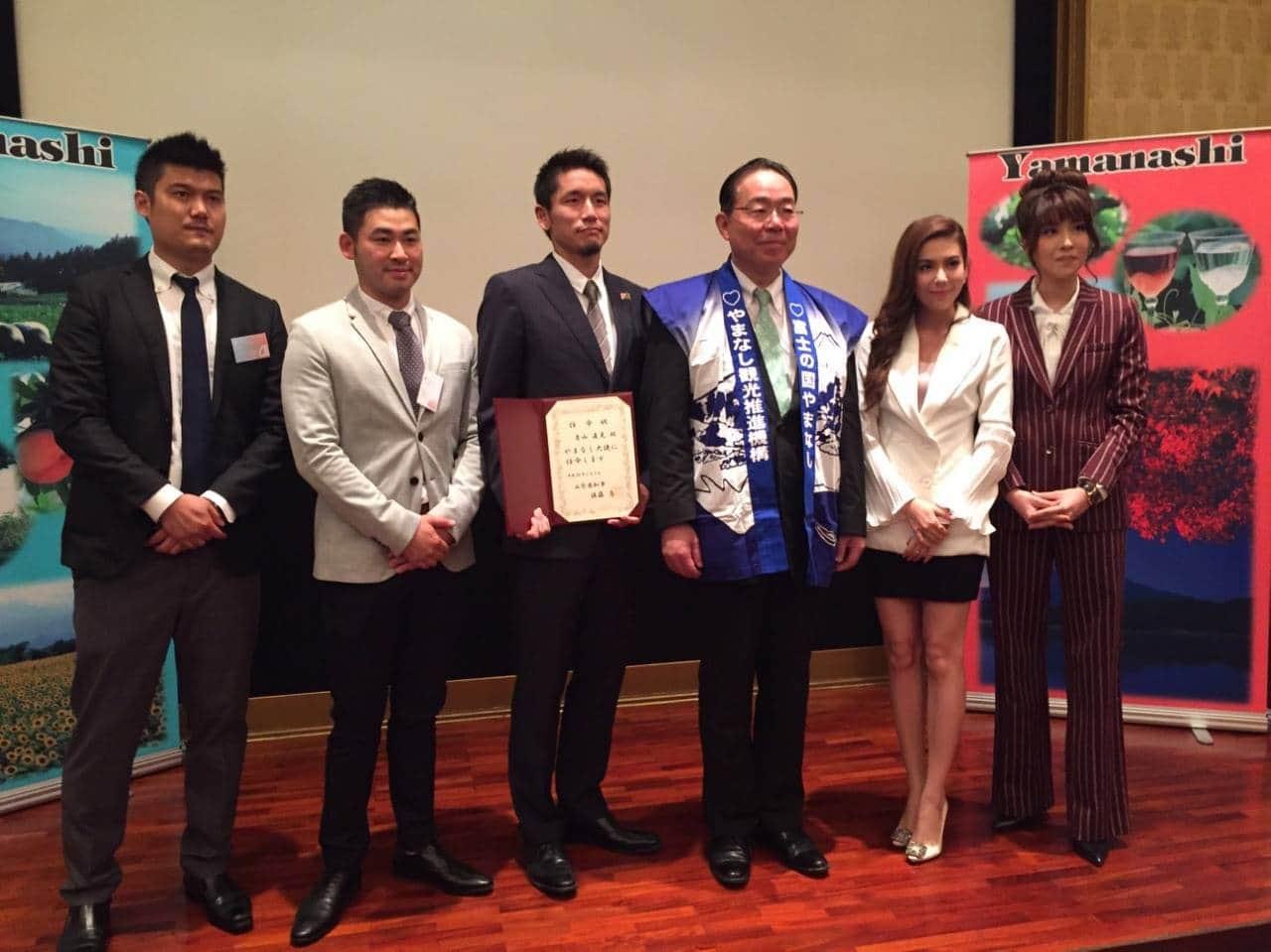 โพสต์รูปภาพ