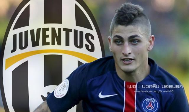Verratti