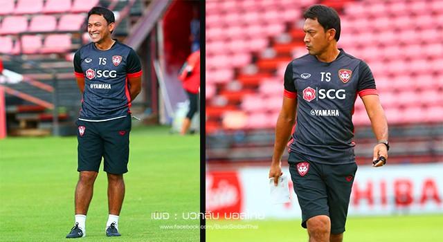 ธชตวัน ศรีปาน , SCG เมืองทอง ยูไนเต็ด,