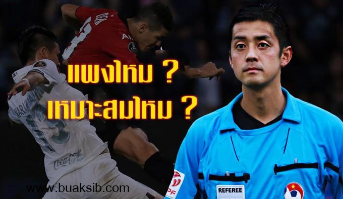โพสต์รูปภาพ